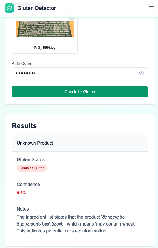 Product name in Arabic